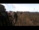 Co50 Altis PKO #3 -02