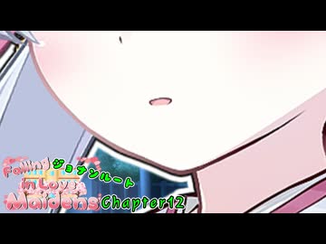 つくよみちゃん「分かっているとは？」【VOICEROID劇場】