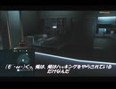 #26-1 （ﾓ;・ω・） 再生数１０以下なので船襲って無理やり見せます Switch 【アサシンクリード４】
