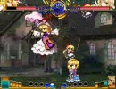 【東方緋想天】ゆっかりーんの対戦動画（仮）紫ｖｓアリス