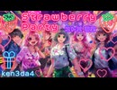 Strawberry Party / GUMI,HARUKA,SAKURA,ASAHI