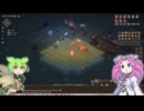 【Elin】漆黒聖騎士めたんちゃん01