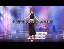 【朱音リオンUTAU】Psychedelic Actor【オリジナル曲】