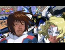 セ　ン　パ　イ　コ　オ　ォ　ン　デ　ィ　ネ　イ　タ　ー