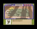 【続･御神楽少女探偵団】猟奇事件に幕を下ろそう。59【実況】