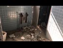 襲われていたかもしれない…「いる。」～怖すぎる投稿映像13本～Vol.43