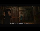 【バイオハザード ディレクターズカット】ジル編 アレンジモード ∞マグナムで攻略 Part:2