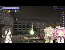 【Minecraft 1.20.1】うさぎとまほー #10 【VOICEVOX実況】
