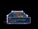 【実況】ブレスオブファイア 竜の戦士 #23