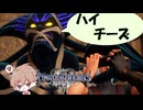 【KH３】【レベル1クリティカル】光と闇の答えを【パチクル】#62