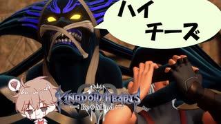 【KH３】【レベル1クリティカル】光と闇の答えを【パチクル】#62