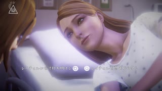 43歳は過去を変えられる？？『Life is Strange: Before the Storm Remastered』実況【ネタバレ注意】22