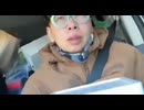 ニンポー（千代豊和）　ハマグリ貰った