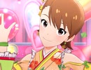 【ミリシタ】日刊あみまみ第656号「DATE PARADE!」