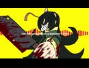 【UTAU音源配布】BUTCHER VANITY【角掛シド連続音】