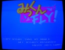 [実況]「みっくんFLY！（X68000）」RSP3 256GB 初見プレイ！（キャプチャーボード）