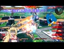 OBで始める動画投稿 #11