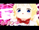 【東方MMD】上海人形で「ダーリンダンス」