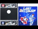 [実況]「ラストバタリオン・体験版（X68000）」RSP3 256GB 2年ぶりプレイ！（キャプチャーボード）