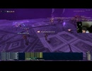 FF11 ソーティ 2024120801-II