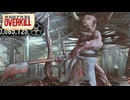 【字幕プレイ】トリガーハッピーが贈るTHE HOUSE OF THE DEAD:OVERKILL Director's Cut　#5