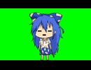軽快なリズムでステップを刻むZRKL姉貴BB