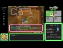 ポケモン不思議のダンジョン空の探検隊 ほんじつのきゃーRTA 19分2秒