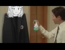 乙女と戦えていない解剖へ