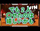 【Flare】サイコパスクリボー／マリオパーティージャンボリー切り抜き#9