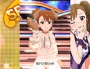 【ミリシタ】日刊あみまみ第659号「Melty Fantasia」ソロ