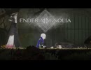 人工生命体と共に征く ENDER MAGNOLIA 実況プレイ part7