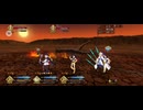 【FGO】戦闘動画。