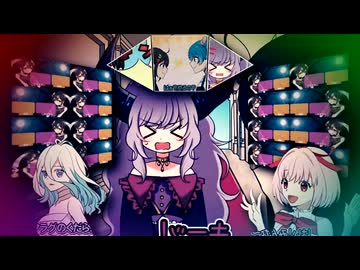 flags-ytpmv verZion 2.0