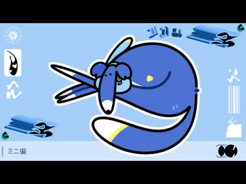 【KAITOV1】ミニ偏【カバー】