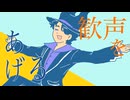 紫組の日2025冬 【手描き手下】