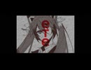 ete／UTAUcover