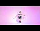 【えるみん】ラプラスショコラ 踊ってみた【定点】