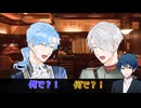 【大正CoC動画】龍月鬼たちの大正いあいあミステリー第二章~参~【仮想卓】