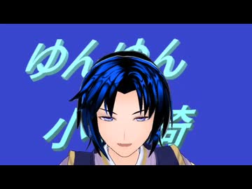 2025/2/1(土) の放送（お仕事明けのワクワク 深夜放送）
