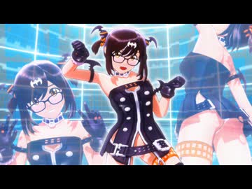 【MMD】VRお着替え(仮)における麗しの小悪魔降臨について【かのせな】