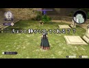 【初見】ファイアーエムブレム風花雪月実況プレイpart804【プレイ】