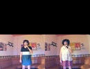 Friend／安全地帯