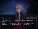 【シロナガス島への帰還】孤島の謎を解き明かそう　ex07