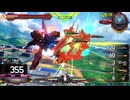 【EXVS2OB】ガーベラ・テトラ視点-48