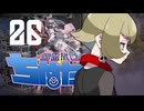 【Phantom Brigade】幽霊旅団ちぬたん 26【ゆっくり実況プレイ】