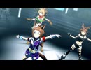 【ウマ娘 プリティーダービー】UNLIMITED IMPACT（ビコーペガサス）