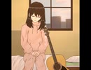 素顔 feat.可不(kafu)－夜音春