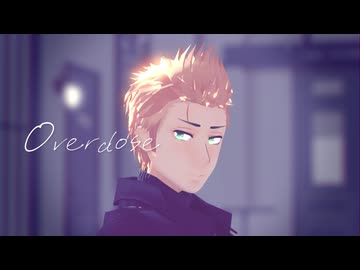 【APヘタリアMMD】Overdose【蘭】