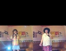 PIECE OF MY WISH／今井美樹