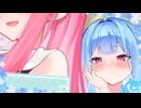 Subterranean Rose【VOICEROID劇場】